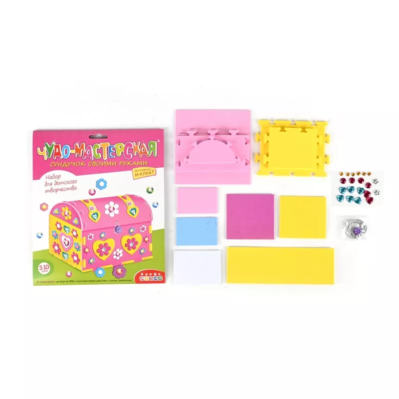 Eva Spuma Craft Kit