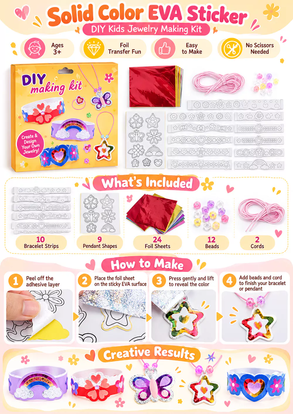 Solid-Color EVA Sticker