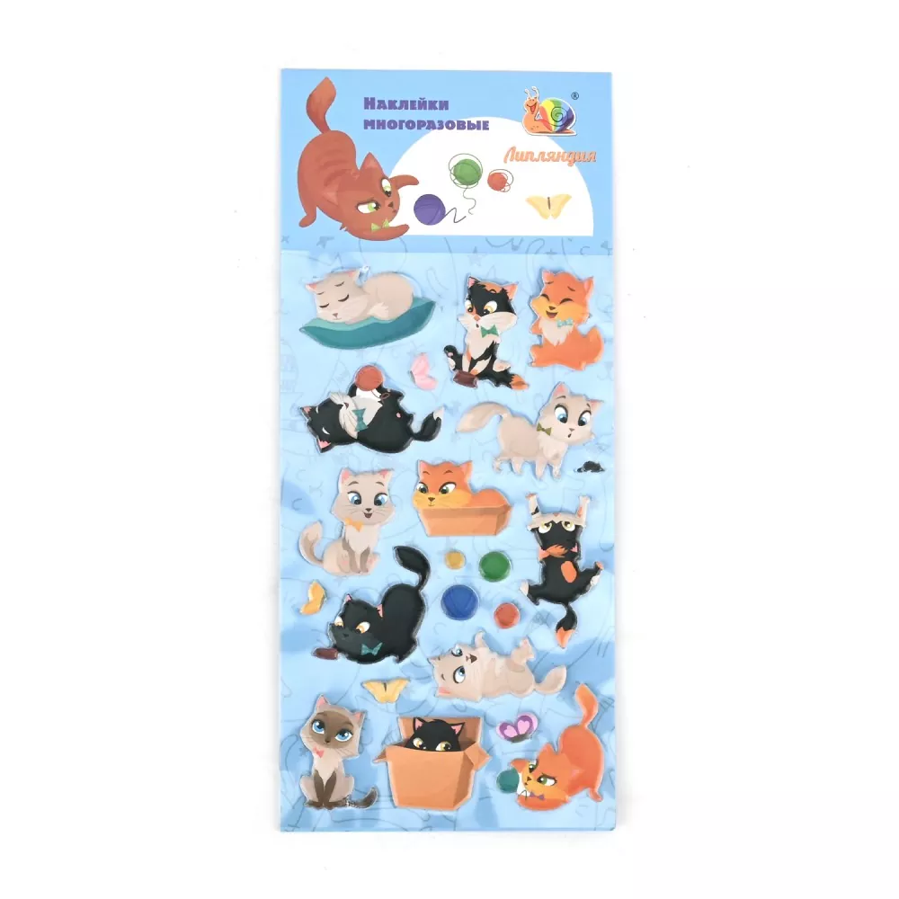 PU Faux Leather Puffy Sticker cum Spongia Back